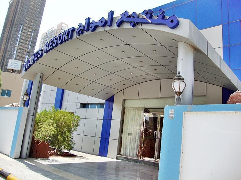 Oyo 366 Waves Hotel Ajman Buitenkant foto